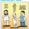 manjul-ladki.jpg